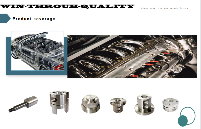 보트 모터 브래킷