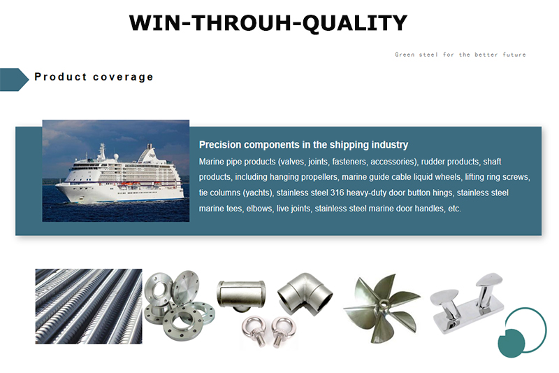 스테인레스 스틸 콘크리트 앵커