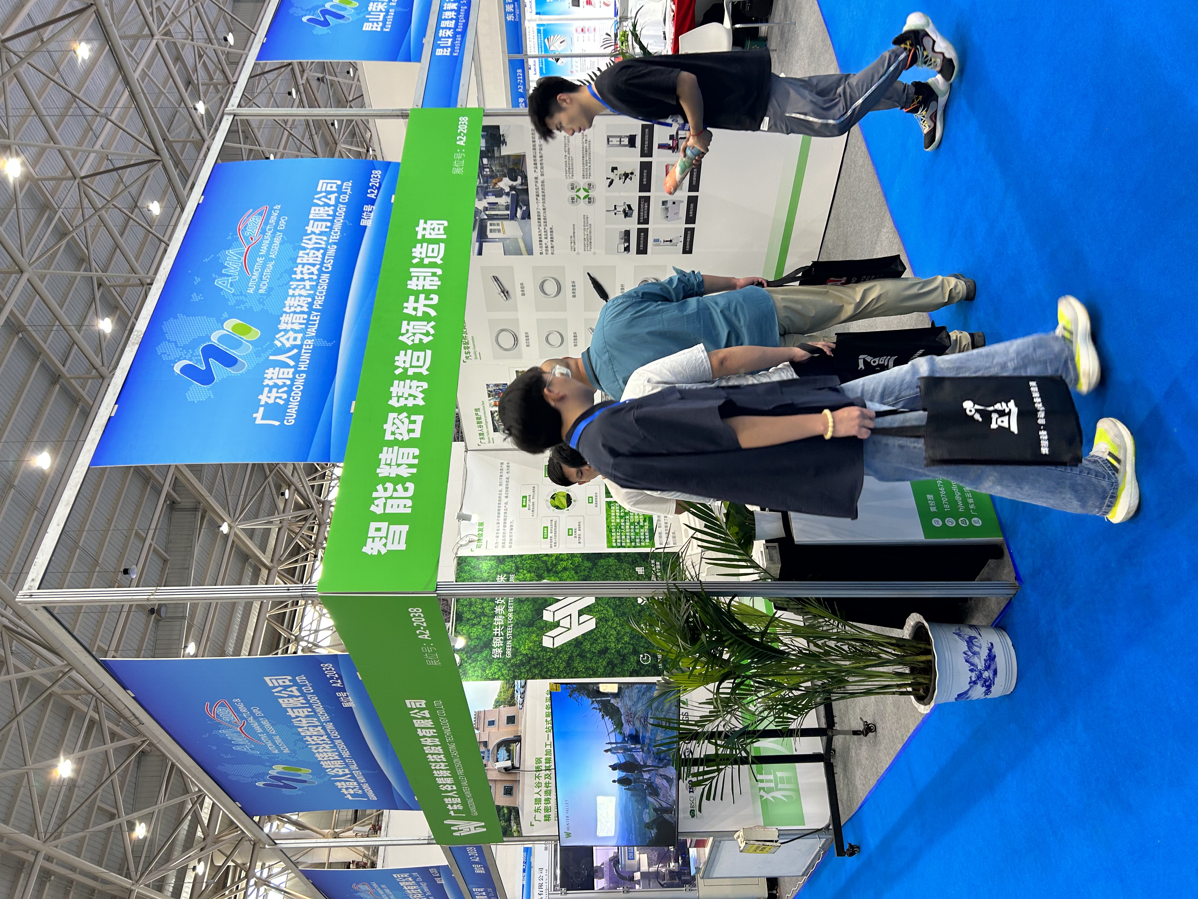 1微信사진_20230728112714