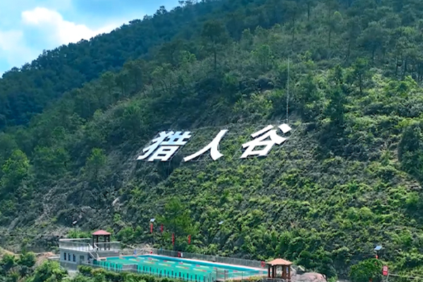 게이트 밸브 주조